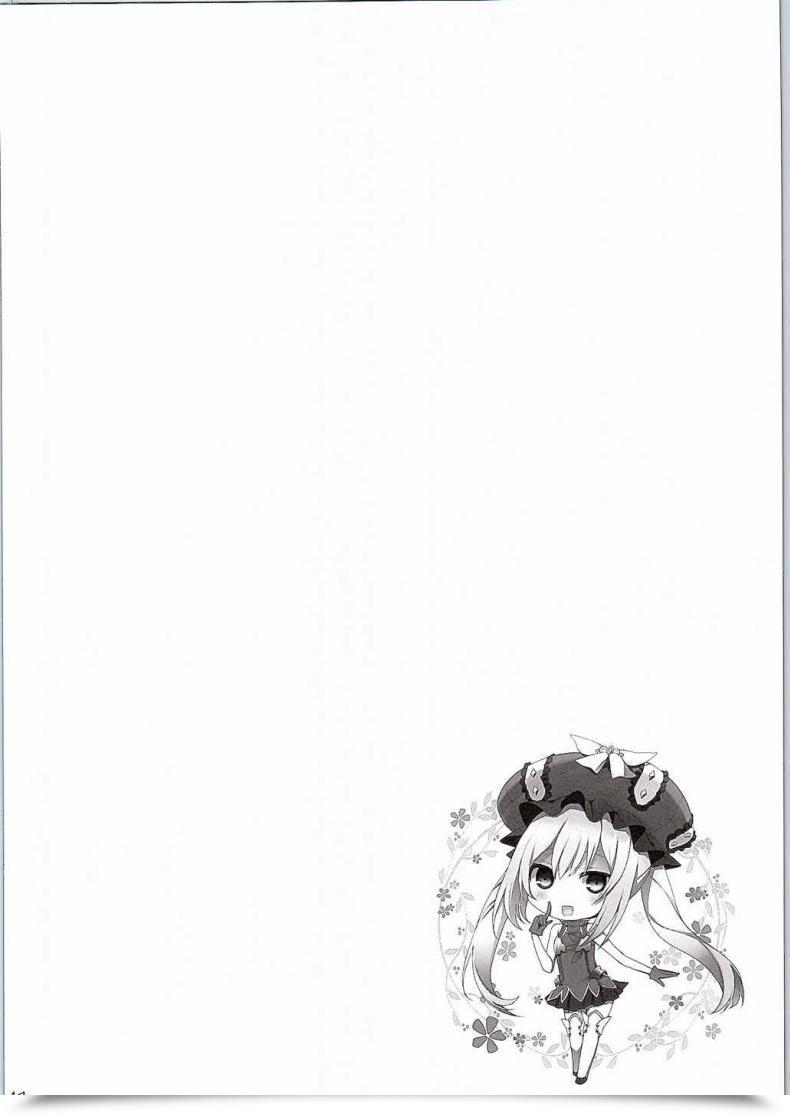 Doujin Chichi Ri Keizoku Kyousha Kikan โดจินแปลไทย 21