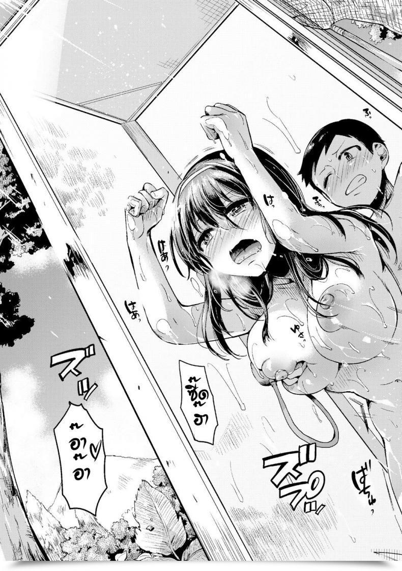 Doujin Doumou Natsu To Hako Comedian Shingeki 2017-09 โดจินแปลไทย 53
