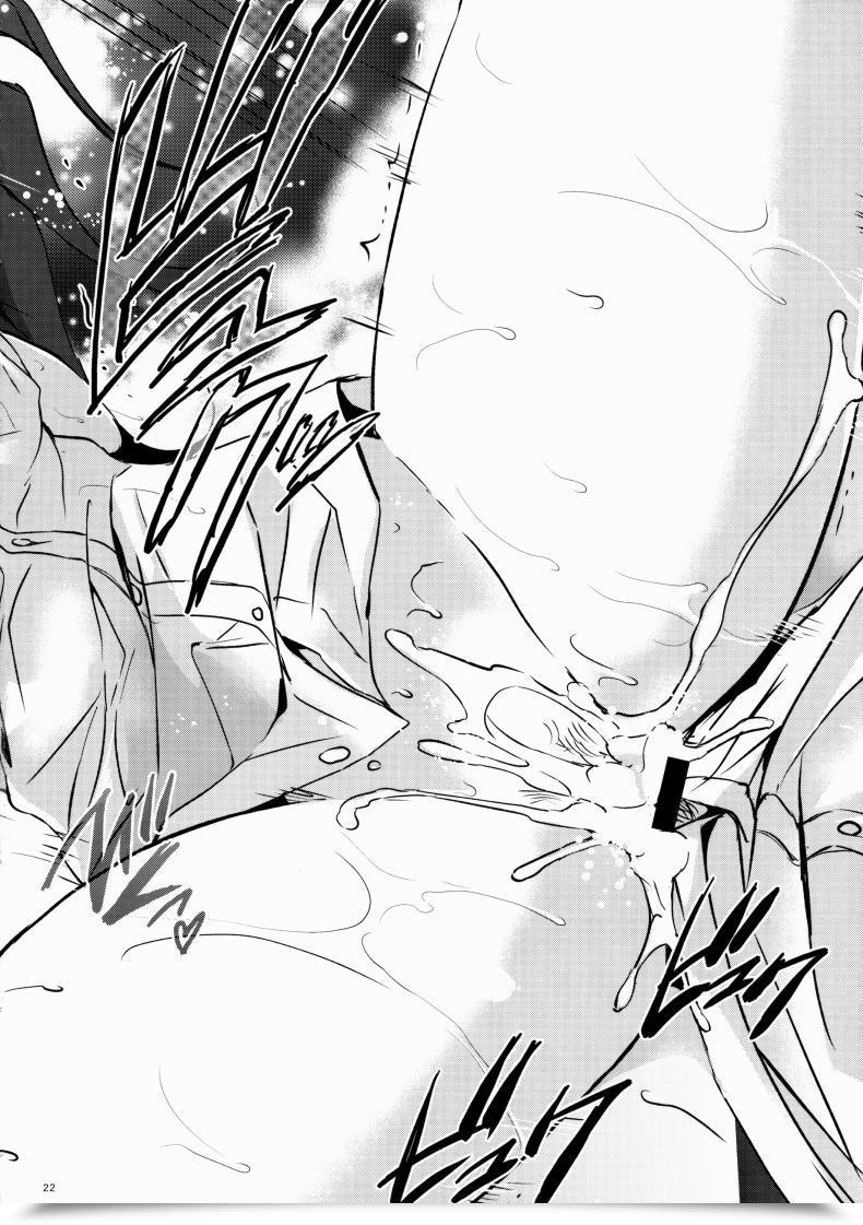 Doujin Kurimomo Tsukako Uzuki Bathe โดจินแปลไทย 41