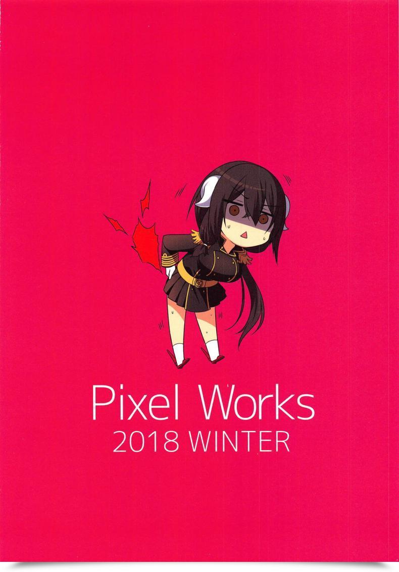 Doujin Pixel Works Horosuke Mikasa Daisenpai To Eroi Koto Suru Hon Azur Lane โดจินแปลไทย 29
