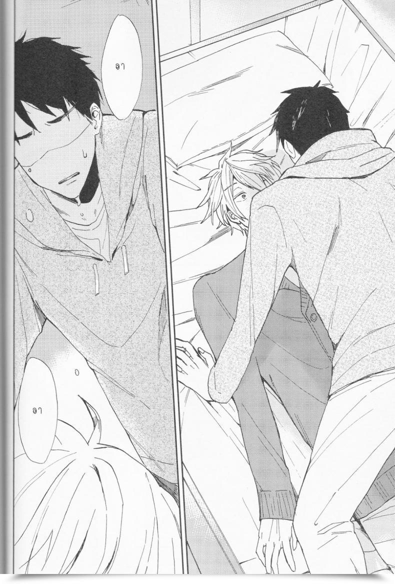 Doujin Chumimin Tsutsumi Tsumimi Sosuke To Boku No Himitsu โดจินแปลไทย 57