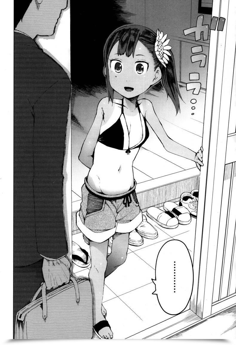 Doujin Kawasaki Tadataka Koko Wa Kasugai Mura | Welcome To Kasugai Village Comedian Lo 2014-01 โดจินแปลไทย 3