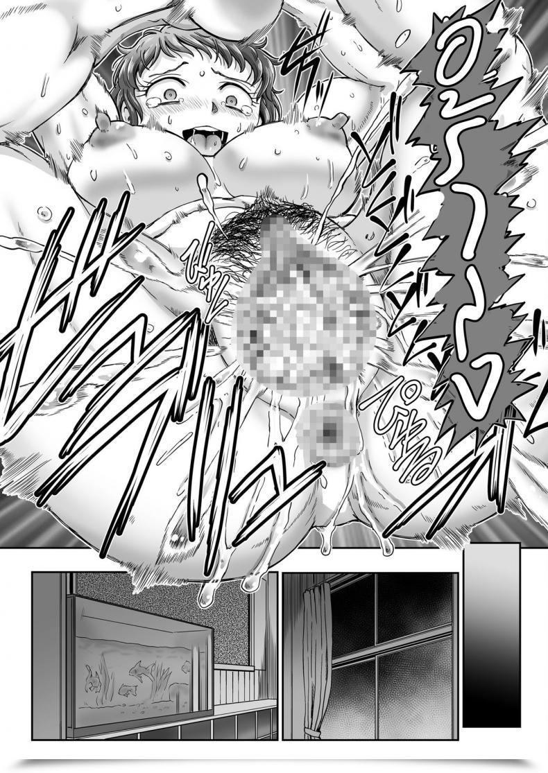 Doujin Sumino Yuuji Doki Doki Muscle โดจินแปลไทย 41
