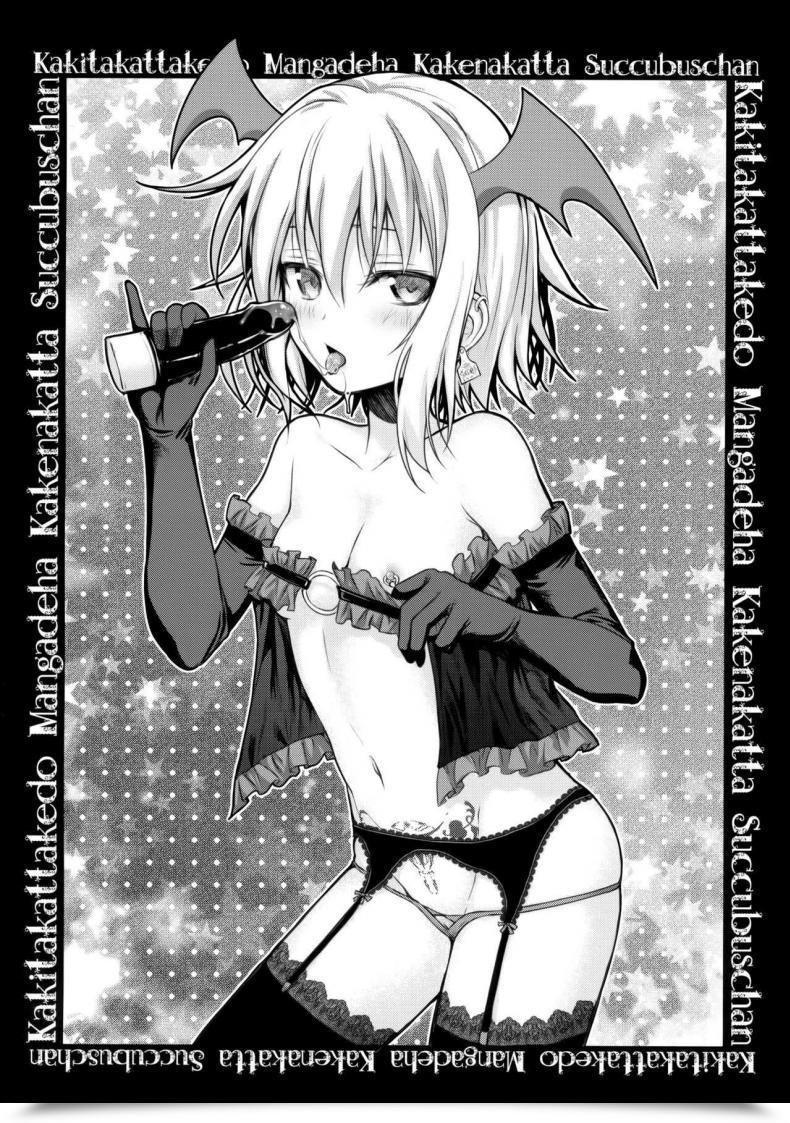 Doujin Go 40010Prototype Choygedo! โดจินแปลไทย 7