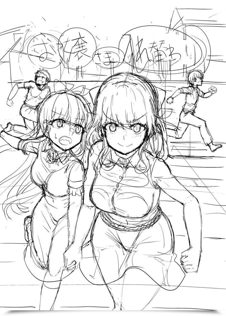 Doujin Tsuniverse Yuniba Ojou-Sama Irekawari โดจินแปลไทย 3