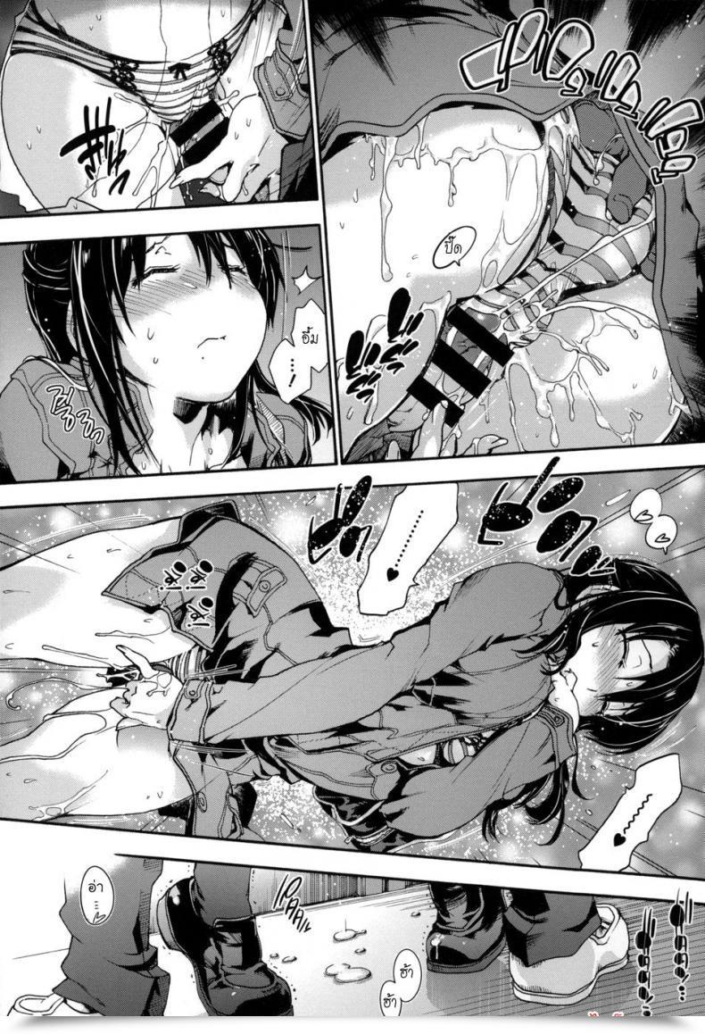 Doujin Uba Yoshiyuki Hani-San Burst Comedian Megastore Alpha 2014-06 โดจินแปลไทย 23