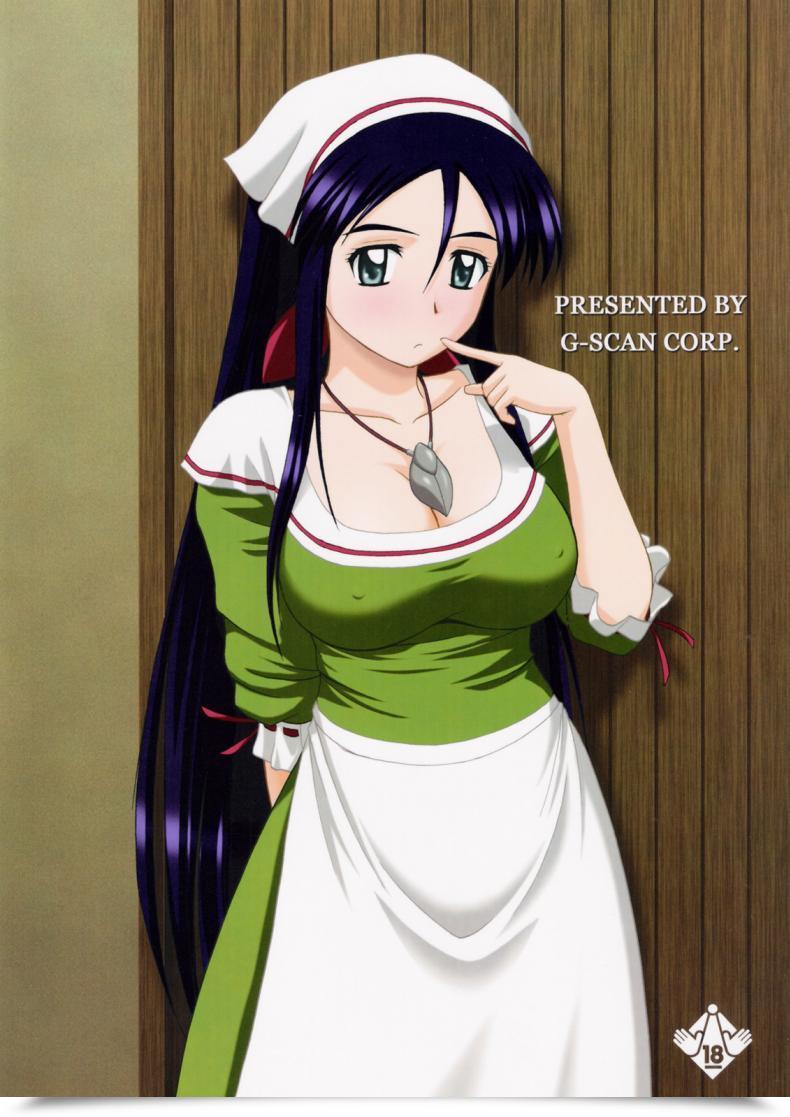 Doujin C77 G-Scan Corp. Satou Chagashi Le Beau Maitre 7 Zero No Tsukaima โดจินแปลไทย 51