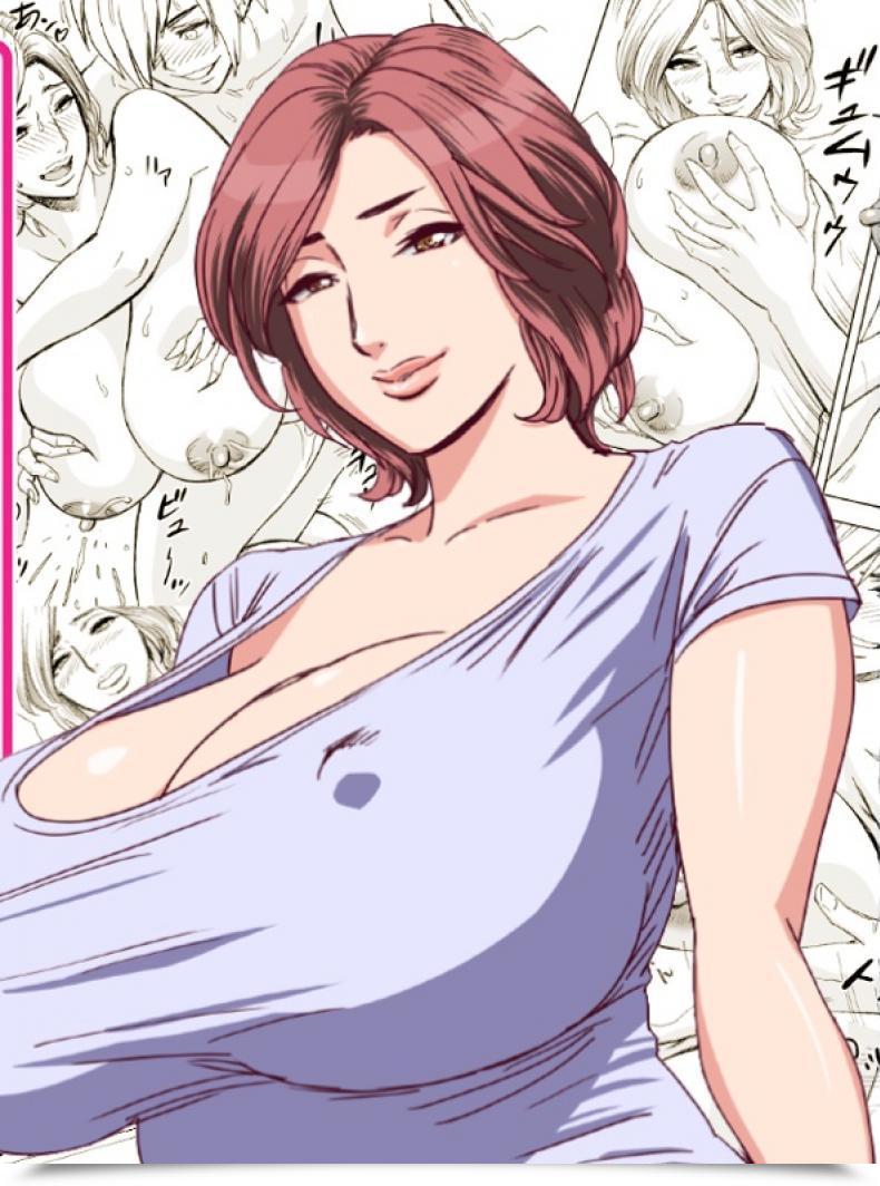 Doujin Re-Fire Tatsunami Youtoku Kayoi Zumama | Visits From Mother โดจินแปลไทย 115