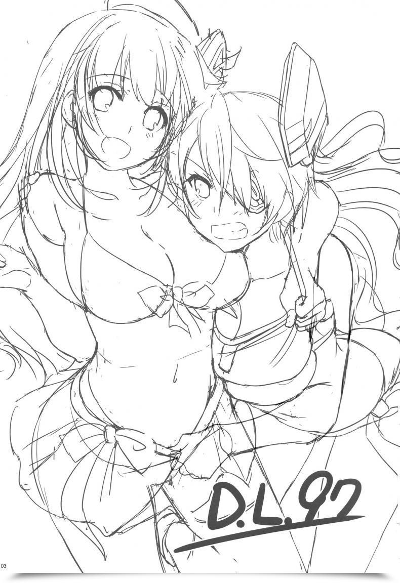 Doujin Digital Lover Nakajima Yuka D.L. Motion 97 โดจินแปลไทย 3