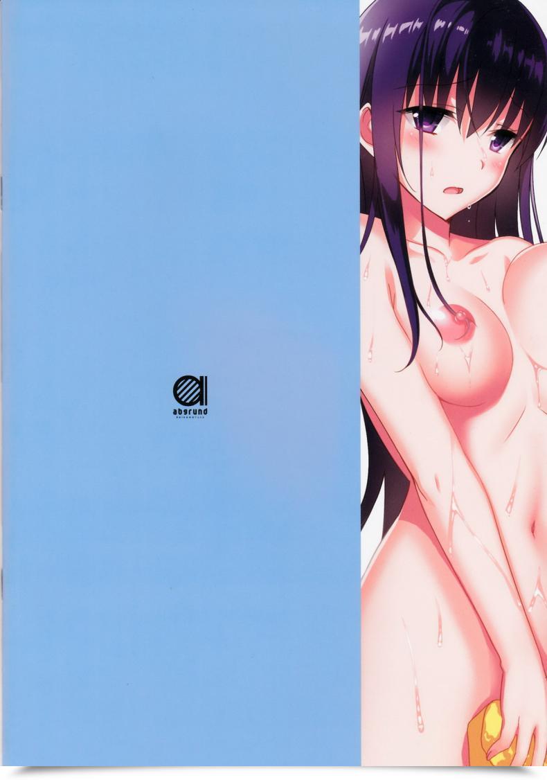 Doujin Abgrund Saikawa Yusa Summer Season Halation Full Colour 3 โดจินแปลไทย 27