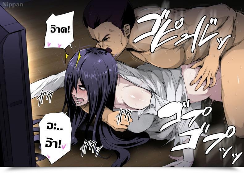 Doujin Spiral Mind Greco Roman Noroi No Video Vs Tanetsuke Ojisan โดจินแปลไทย 63