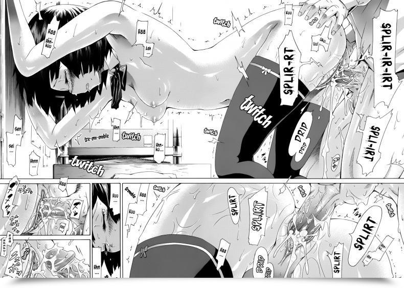 Doujin Akatsuki Myuuto Harmless - The Reminiscence Of Affection โดจินแปลไทย 69