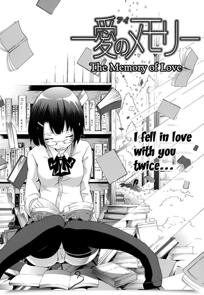 Doujin Akatsuki Myuuto Harmless - The Reminiscence Of Affection โดจินแปลไทย 15