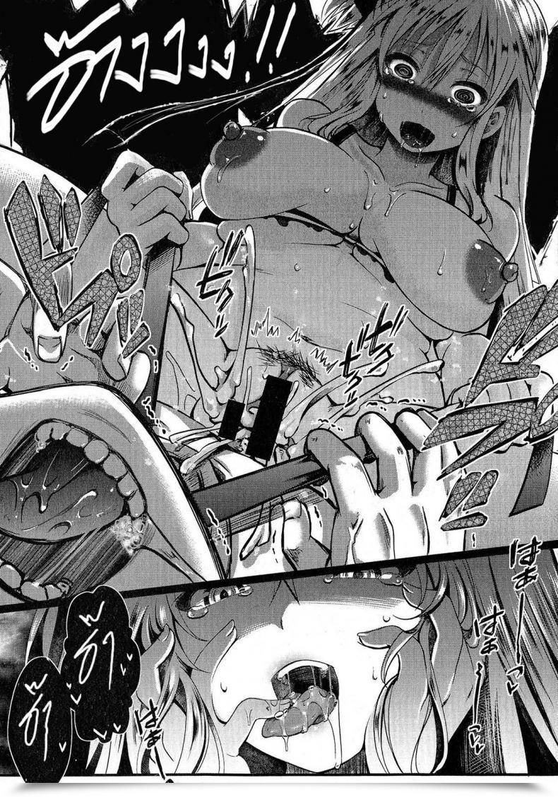 Doujin Hal Rouchou Kanen Comedian Shingeki 2015-06 โดจินแปลไทย 49