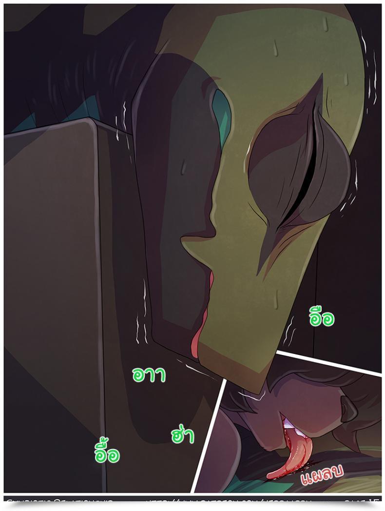 Doujin Herraardy Symbiotic Relationship โดจินแปลไทย 33
