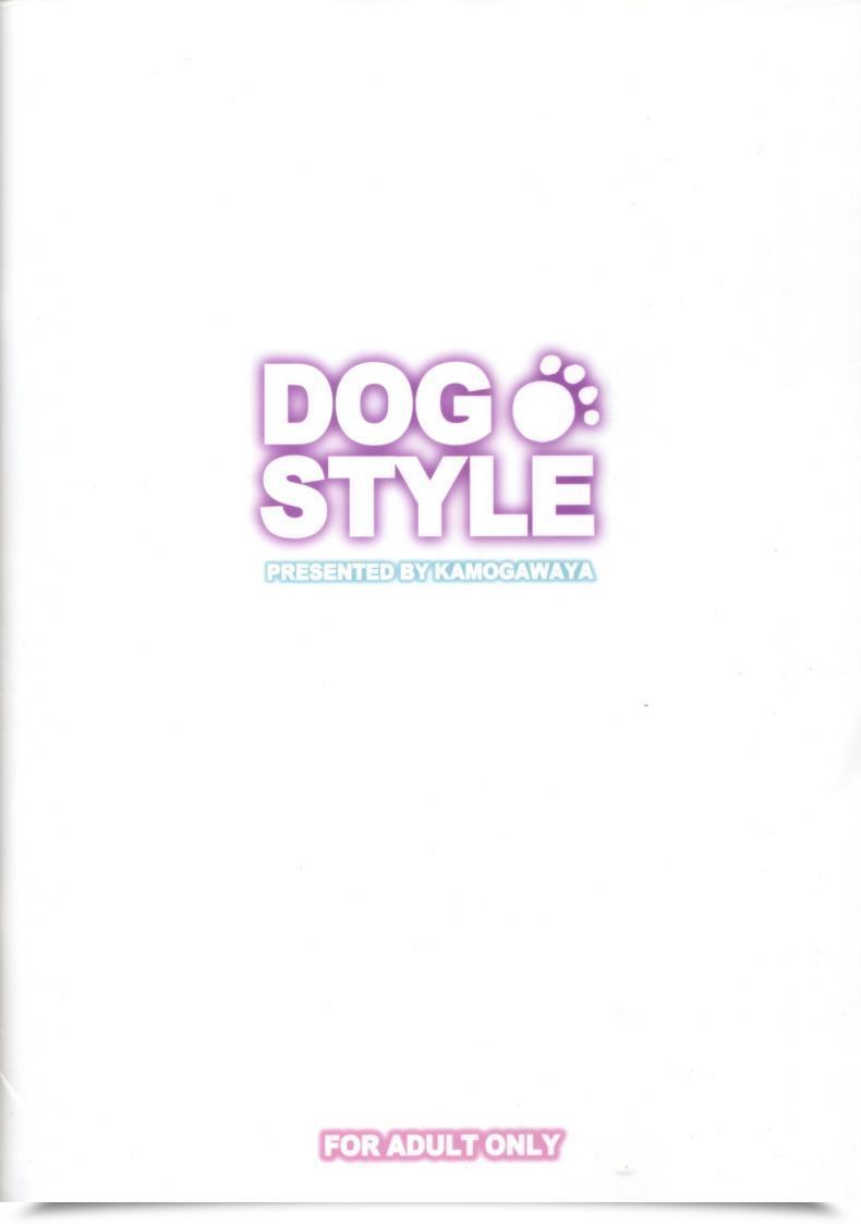 Doujin Kamogawaya Kamogawa Tanuki Canine Type Canine Days โดจินแปลไทย 39