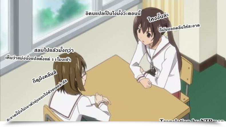 Doujin Rakujin Zettai Fukujuu Digicam -Iinari Podcast- L Digicam Of Absolute Submission - Hypnotism Podcast โดจินแปลไทย 41