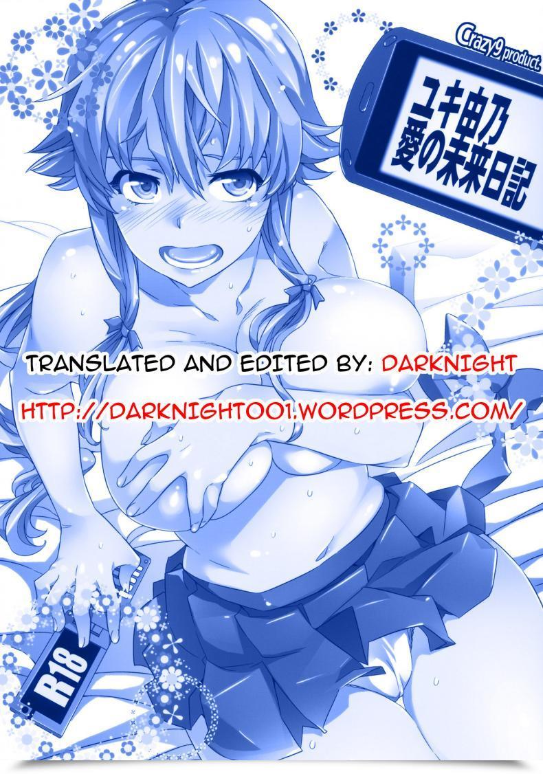 Doujin Crazy9 Ichitaka Yuki Yuno Ai No Mirai Nikki Mirai Nikki โดจินแปลไทย 69