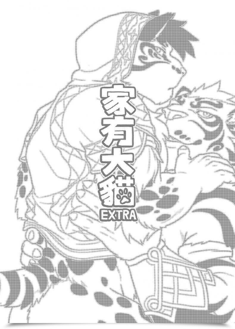 Doujin Wild Fashion Ross Nekojishi Further โดจินแปลไทย 3