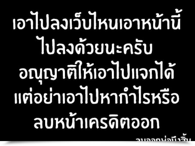 Doujin Hatakeyama Tohya Boshi No Hibi | Every Day Lifetime Of Mom And Youngster โดจินแปลไทย 41