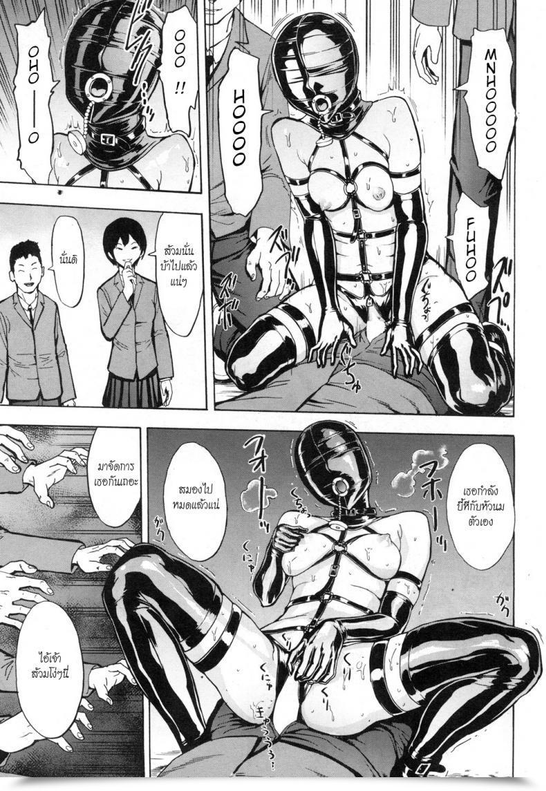 Doujin Hakaba Nikubenki Secchihou | Meat Bathroom Regulation Institution. Pupil Council President Kanzaki Hitomi'S Case Comedian Mugen Tensei 2019-01 โดจินแปลไทย 53