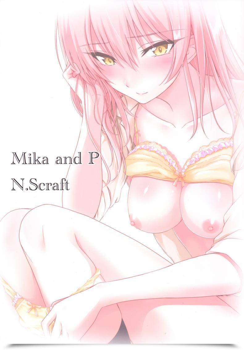 Doujin Mika To P โดจินแปลไทย 61