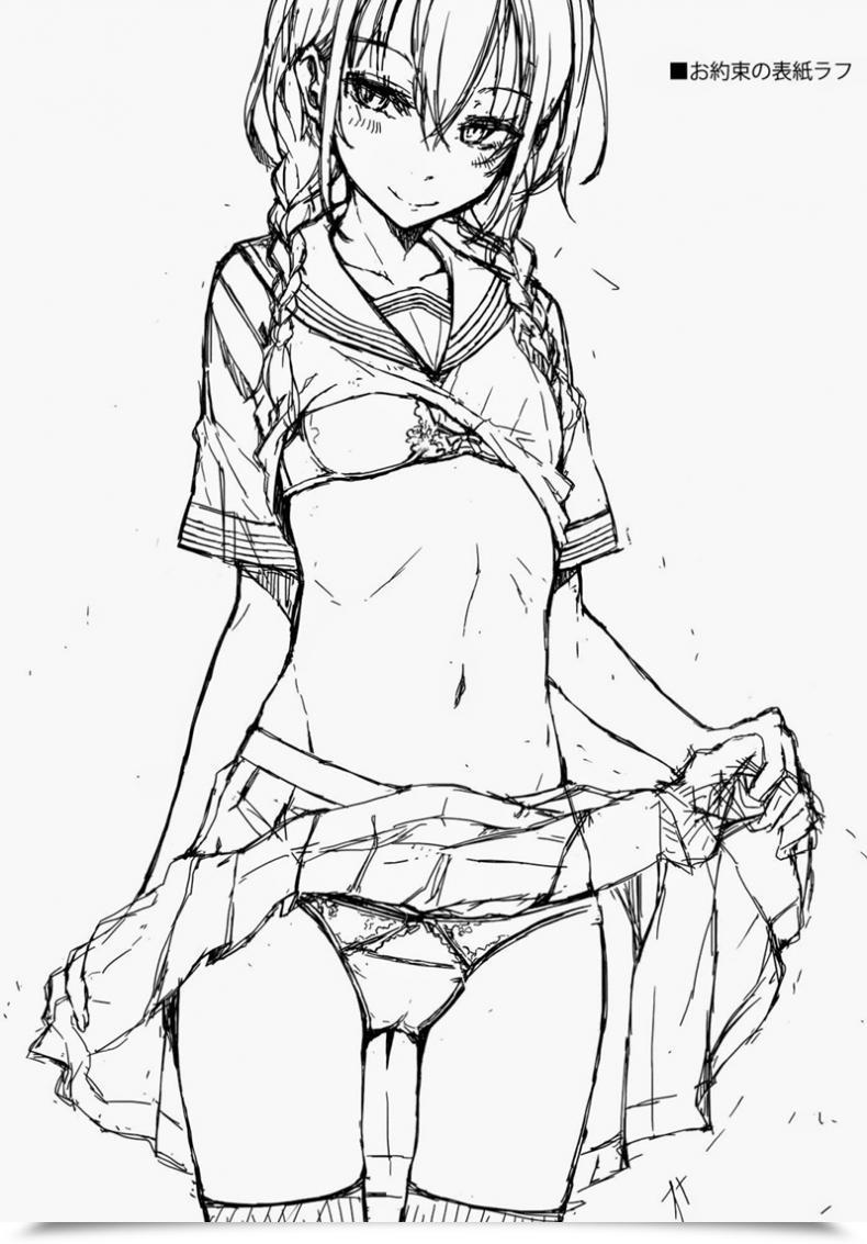 Doujin Rodiura Rage Kouhai-Chan Ni Eroi Koto Sareru Hon โดจินแปลไทย 39