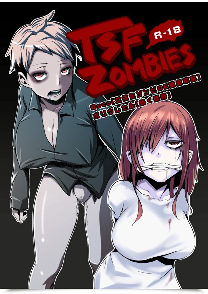 Doujin Isofura Beco, Poriuretan Nyotaika Zombie De Doutei Sotsugyou โดจินแปลไทย 7