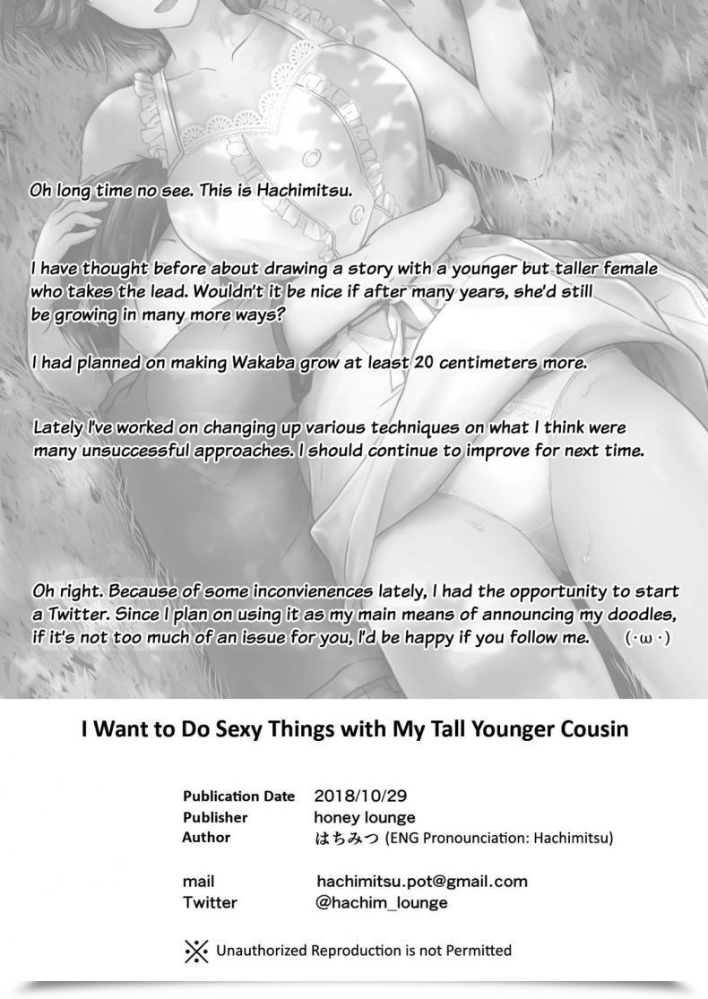 Doujin Honey Lounge Hachimitsu Choushin Itoko To Ecchii Koto Shiyo | I Need To Do Horny Issues With My Tall Youthful Cousin โดจินแปลไทย 67