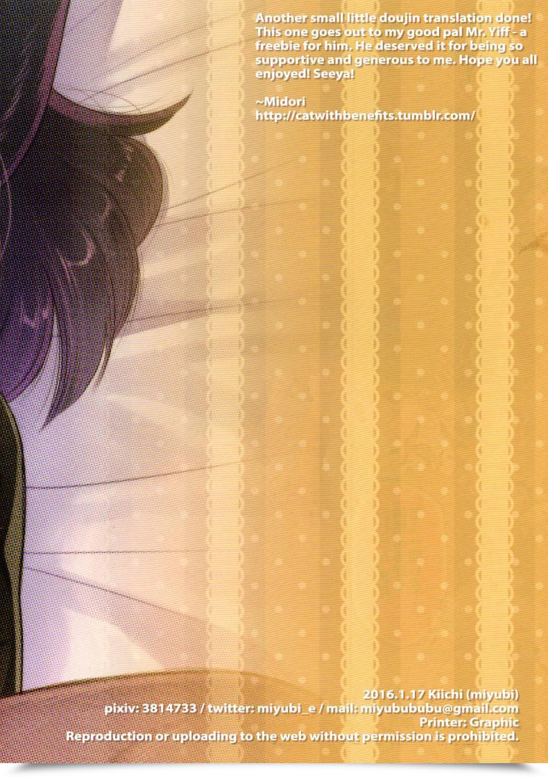 Doujin Shinshun Kemoket 2 Miyubi Kiichi Mei โดจินแปลไทย 23