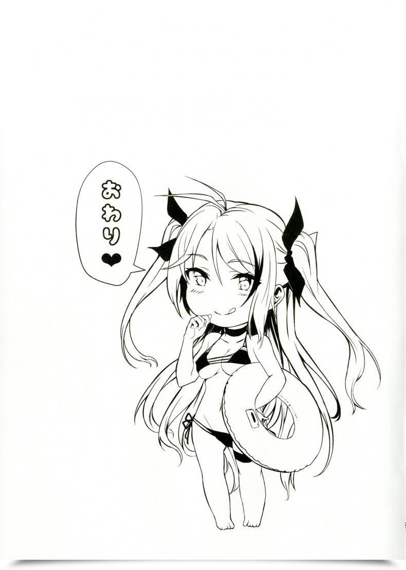 Doujin Echizen Bugyousho Aramaki Echizen Motto Yo, Shikikan-Sama. Azur Lane โดจินแปลไทย 39