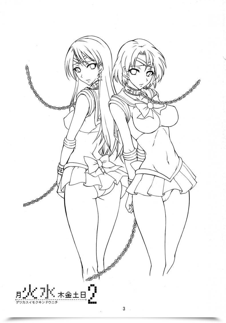 Doujin Majimeya Isao Getsu Ka Sui Moku Kin Do Nichi 2 โดจินแปลไทย 3
