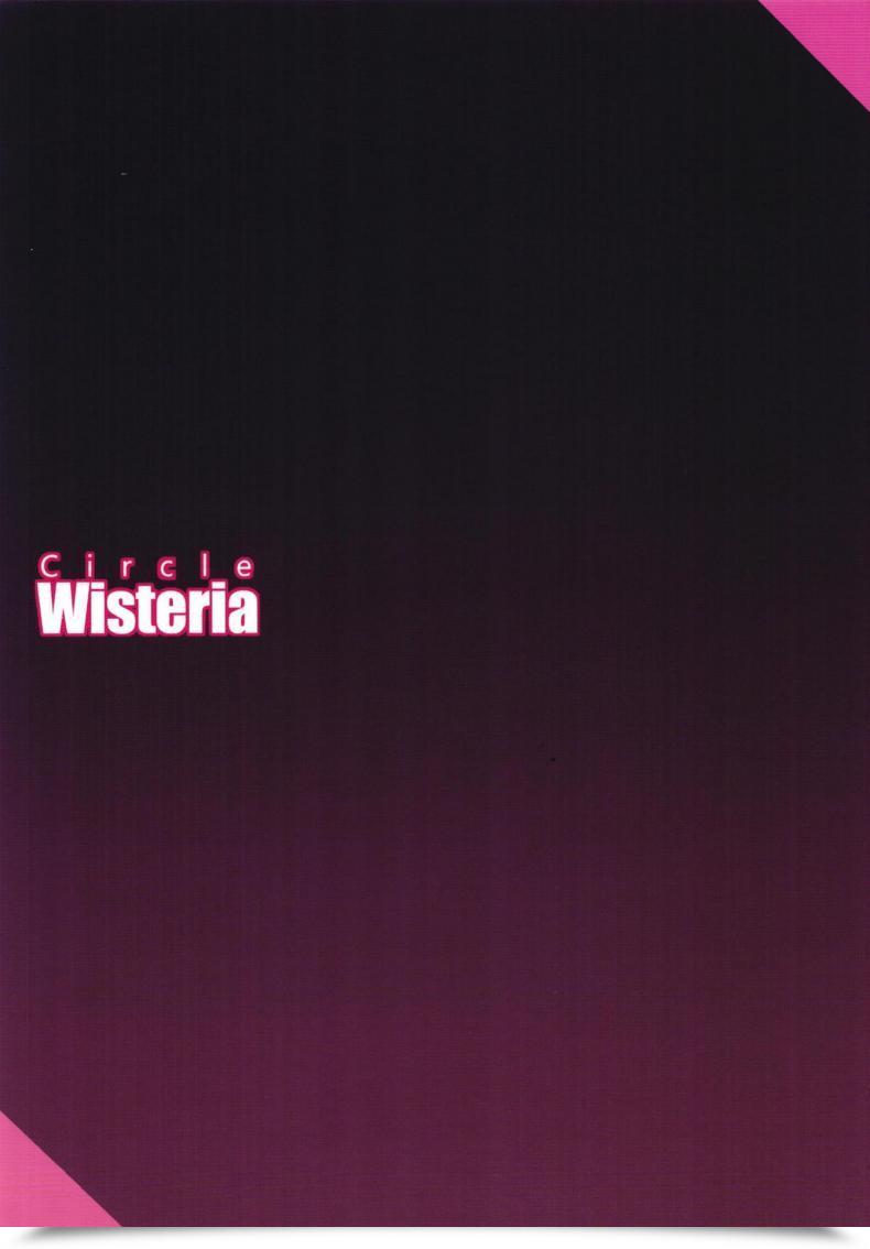 Doujin Wisteria Fuji-Han Miyu-San, Tondemonai Hatsujou O Shite Shimau Destiny/Kaleid Liner Prisma Illya โดจินแปลไทย 39