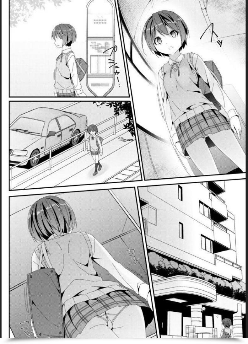 Doujin Artwork Jam Mitsumaro Geki Ona! โดจินแปลไทย 13