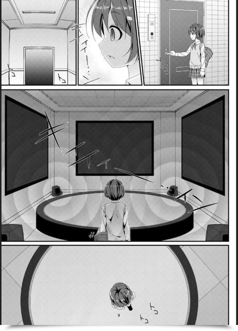 Doujin Artwork Jam Mitsumaro Geki Ona! โดจินแปลไทย 15
