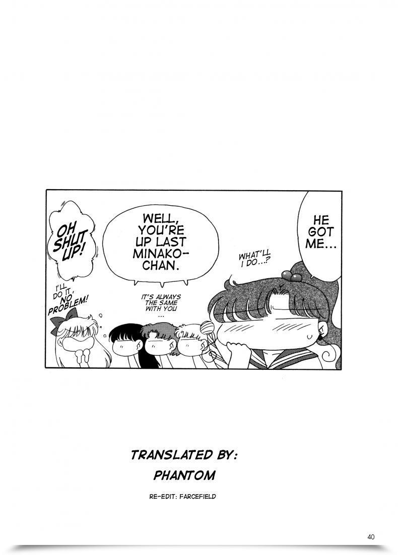 Doujin Black Canine Kuroinu Juu In A Silent Means Sailor Moon โดจินแปลไทย 77