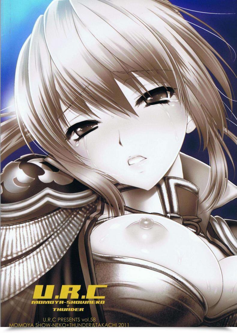 Doujin U.R.C Momoya Show-Neko Ou Genki Muzan Zenpen | Pitiful Wang Yuanji Dynasty Warriors โดจินแปลไทย 71