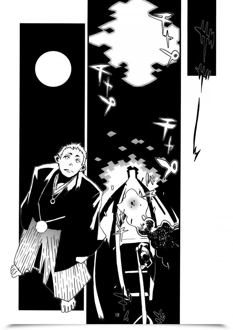 Doujin Niku Drill Toumasu Jingai Shunman 4 โดจินแปลไทย 33
