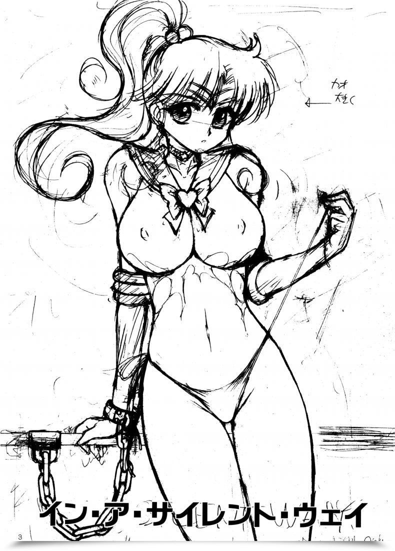 Doujin Black Canine Kuroinu Juu In A Silent Means Sailor Moon โดจินแปลไทย 3