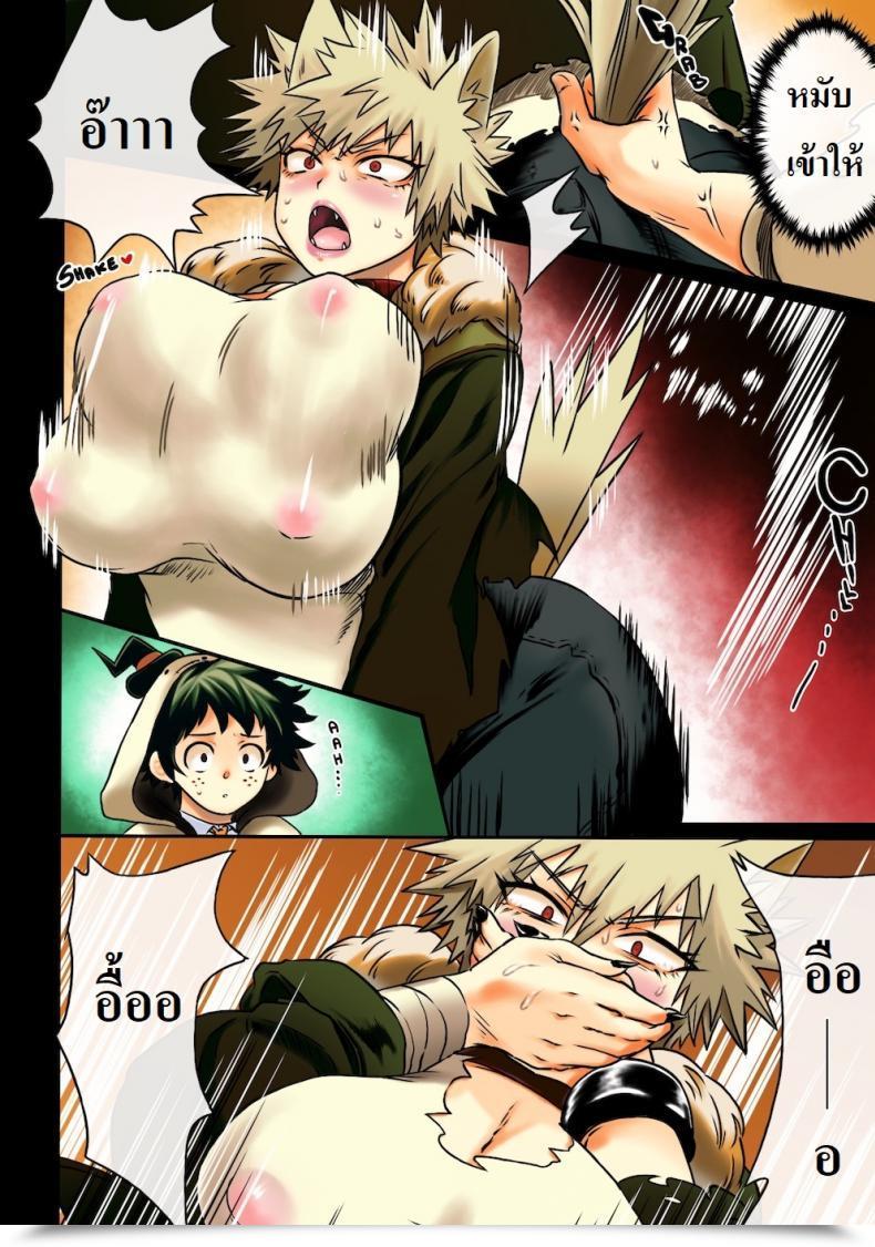 Doujin Sasami No Maruyaki Toribami Sasami Osananajimi Tekiara Chiryou Boku No Hero Academia โดจินแปลไทย 19