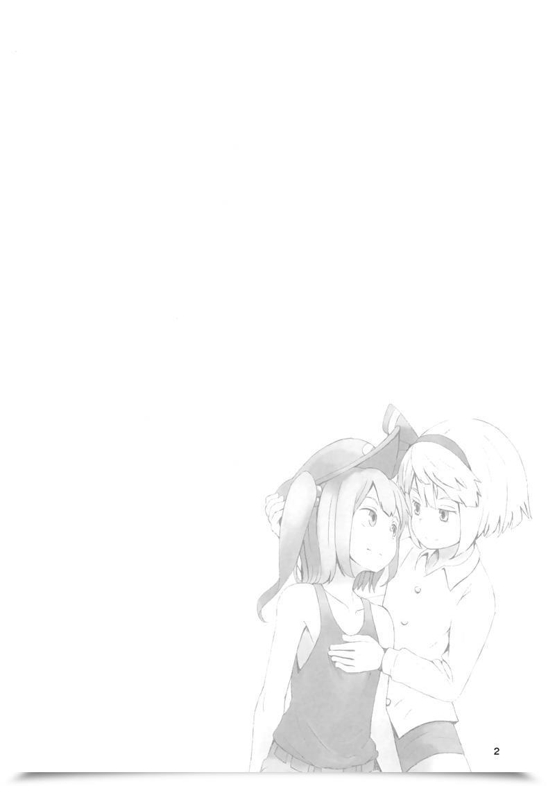 Doujin Sorabatake E-Mail Protected Touhou Hiroukan | A Fatigued Rape Touhou Venture โดจินแปลไทย 5
