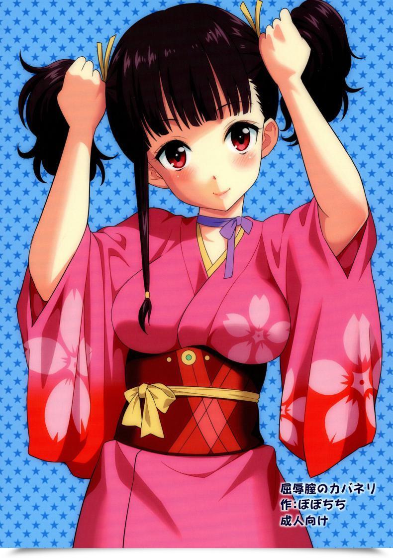 Doujin Popochichi Yahiro Pochi Kutsujoku Chitsu No Kabaneri Koutetsujou No Kabaneri โดจินแปลไทย 3