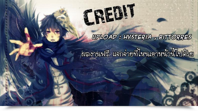 Doujin Morohei-Ya Agata Reimu Av Debut Touhou Venture โดจินแปลไทย 33