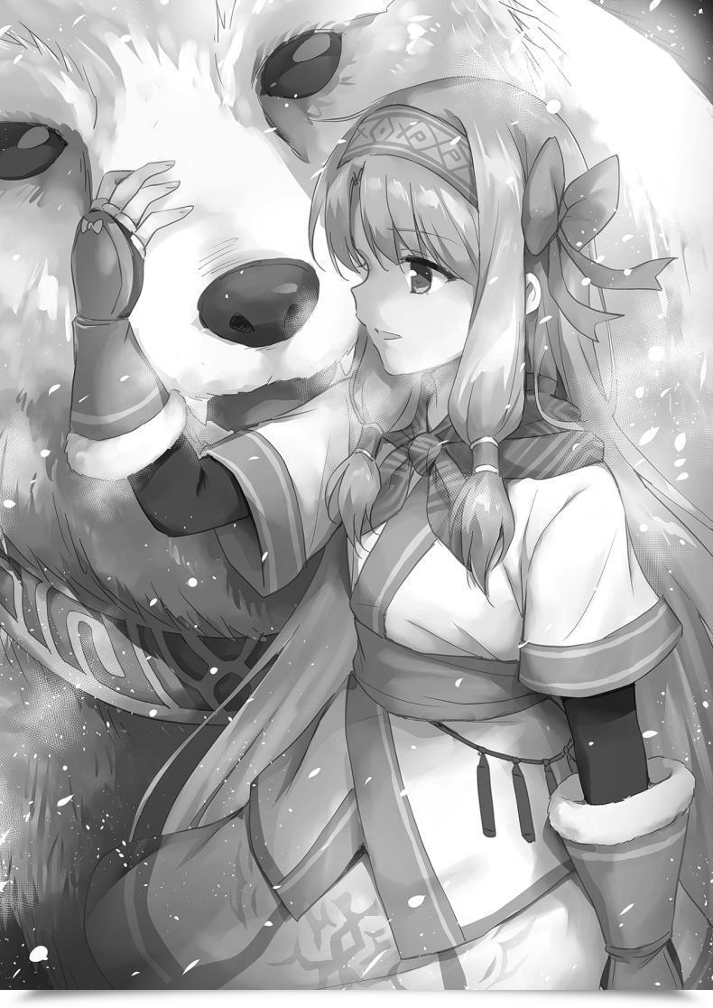 Doujin Burger Marugoshi Sitonai Onee-Chan Funtouki Destiny/Grand Order โดจินแปลไทย 45