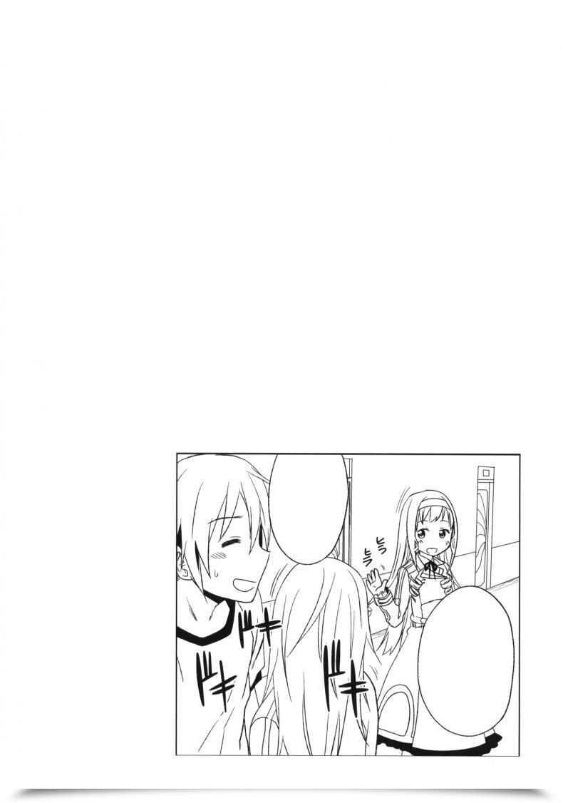 Doujin Arekusa Thunder Arekusa Mahone Fond En Vous โดจินแปลไทย 5