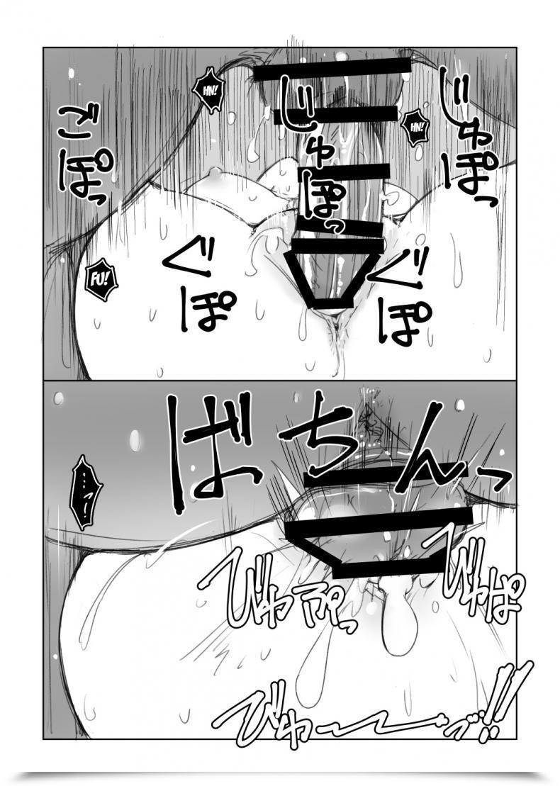 Doujin Arakureta Monotachi Arakure Rinko-San No Rinpaeki No Nagare O Yoku Suru Hon Gundam Construct Fighters โดจินแปลไทย 59
