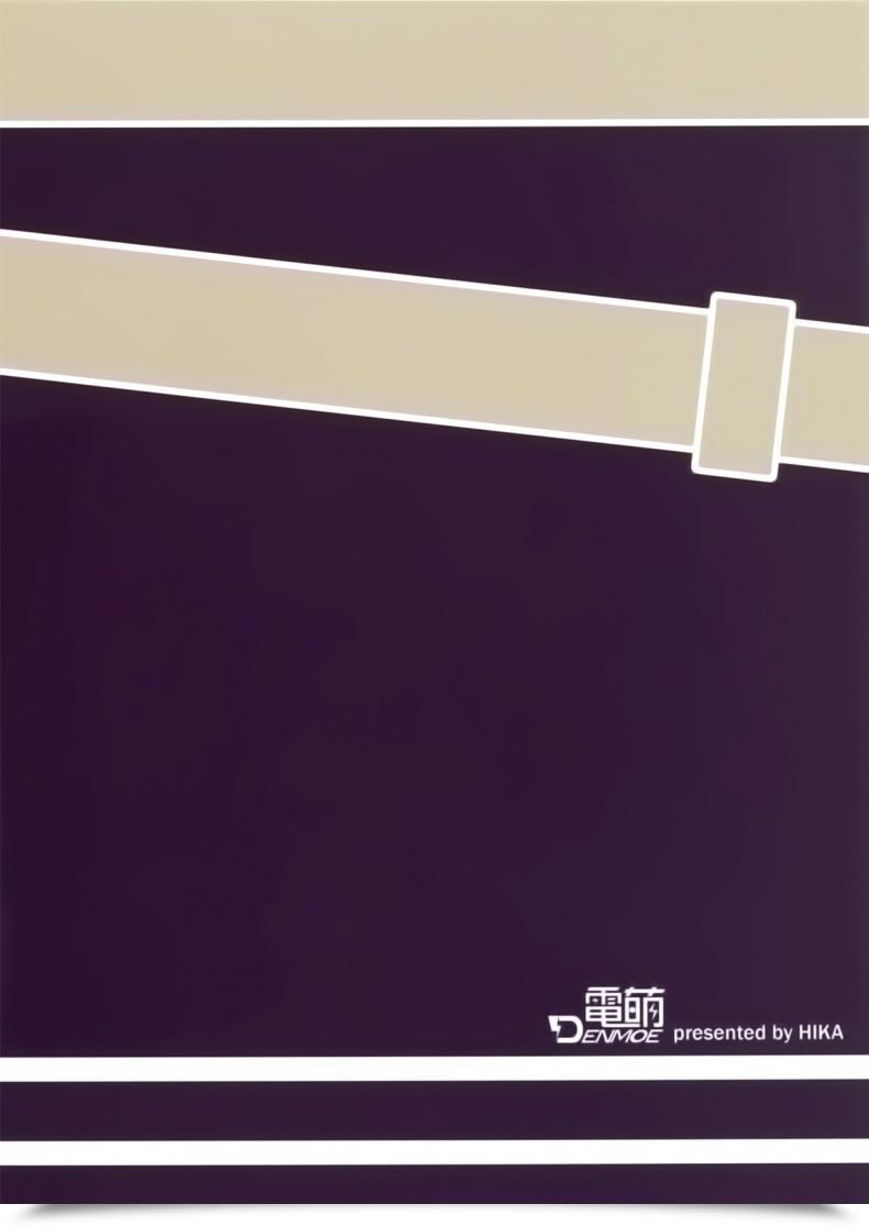 Doujin Hatsukaze No Seibi Nikki โดจินแปลไทย 19