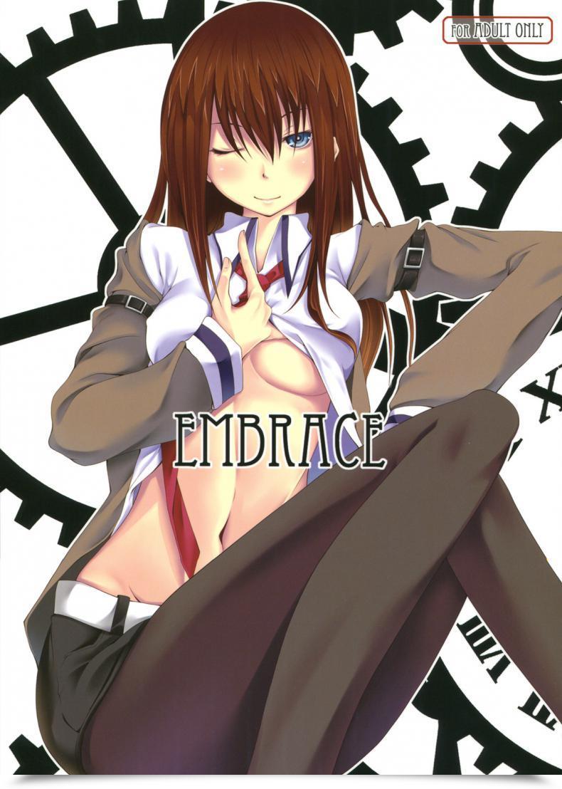Doujin Outrate Tabo Embrace Steins;Gate โดจินแปลไทย 3