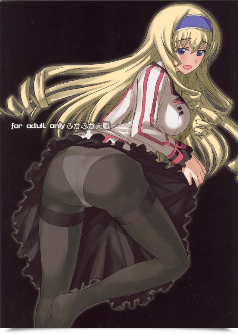 Doujin Fukafuka Tenshoku Popuran Cecilia No Yuuutsu Is โดจินแปลไทย 51