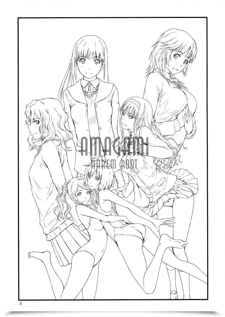 Doujin Amagami -Harem Root โดจินแปลไทย 5